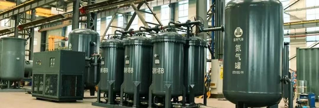 Linfen Minguang new-energy project