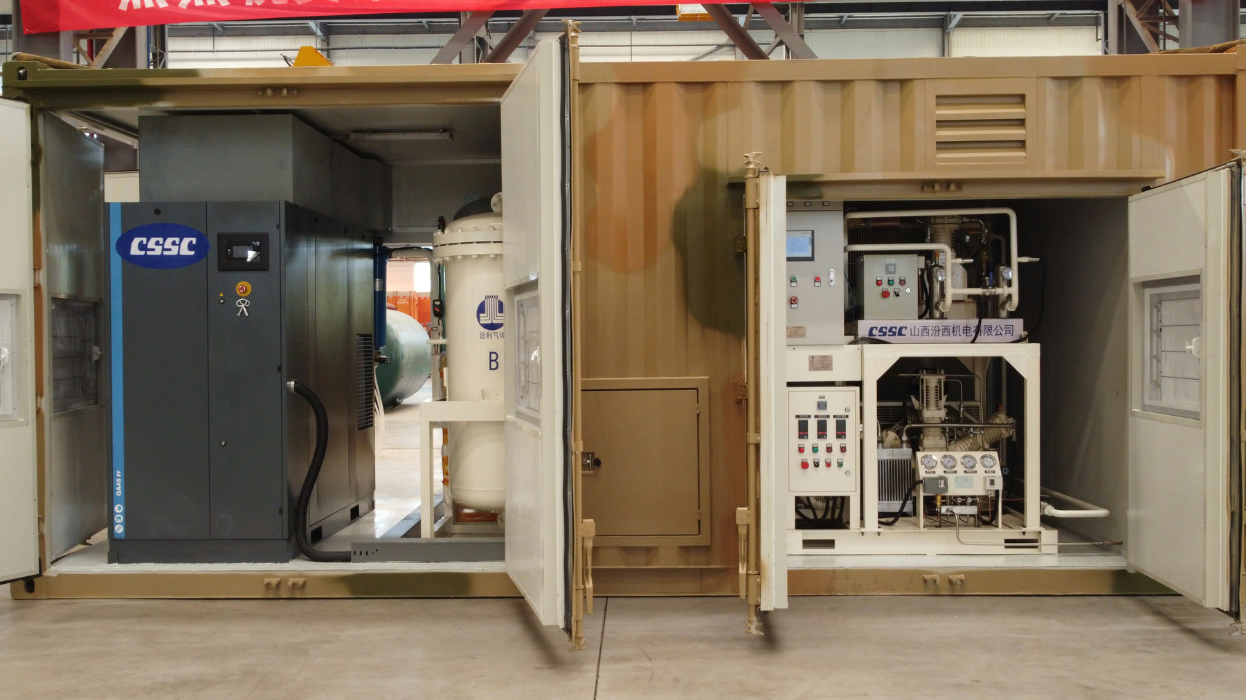 Containerized & Skid-Mounted Nitrogen Systems